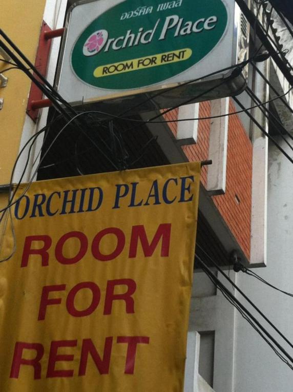 Orchid Place Bangkok Kültér fotó